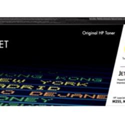 טונר צהוב מקורי HP W2212A 207A